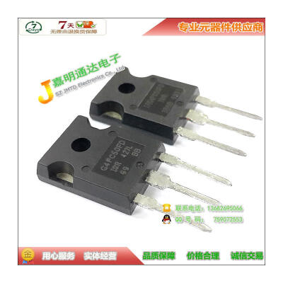 

Free shipping 20pcs/lot IRG4PC50FD G4PC50FD N-channel 600V IGBT new original