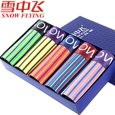 

Snow flying 5 gift box modal mens underwear mens boxer breathable soft elastic U convex underwear square shorts X503 combination B 175