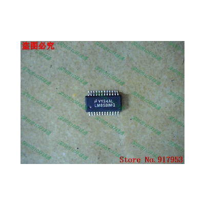 

Free shipping 10PCS 100% NEW LM85BIMQ