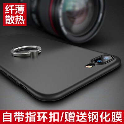 

Тула Рас (TORRAS) Apple 8 / 7plus мобильный телефон оболочки для iPhone8 / 7plus защиты оболочки палку пряжки all-inclusive anti-drop кронштейны мобильного телефона наборы из матовой твердой оболочки черный