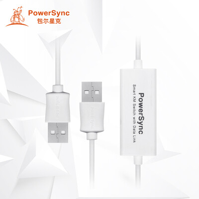 

Бауэр звезда г (PowerSync) EKM189 USB2-многофункциональных данных Duikao система поддержки линии для проволоки, свободной от вождения Apple, мышей и линии передачи совместной использования клавиатуры