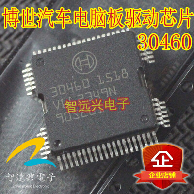

30460 automotive computer board