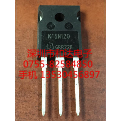 

K15N120 IKW15N120 TO-247