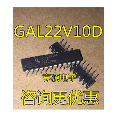 

GAL22V10D-15LP GAL22V10D GAL22V10D-15LPN