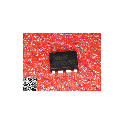 

Free shipping 10PCS SG6859DZ SG6859ADZ LCD chip