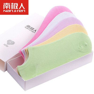

Antarctic socks female socks anti-off female socks sports boat socks women&39s cotton socks 5 pairs of mixed gift boxes loaded socks NJRCW female - cute cat - all