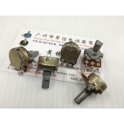 

16 single handle 15MM associated potentiometer B250K foot hole wiring
