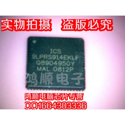 

ICS 9LPRS914EKLF