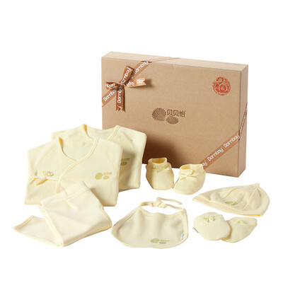 

Beibei Yi Bornbay gift box spring newborn full moon gift box package spree BB8051 light powder 03 white heaven&earth cover gift box seven sets of 6 months 66cm