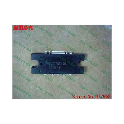 

Free shipping 10PCS 100 NEW SWIC7086GN