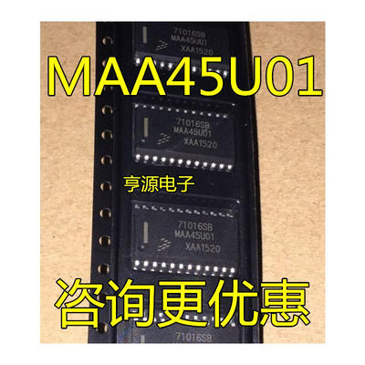 

71016SB MAA45U01A SOP-24