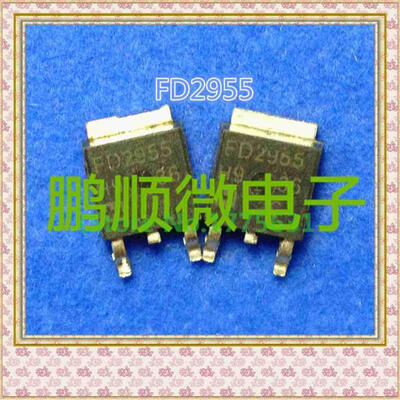 

50PCSlot 60V FD2955 TO-252