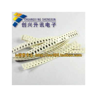 

0805 75R 75 750 5% 100pcs