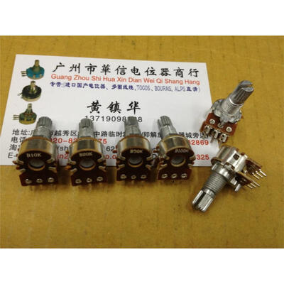 

RK125G small double potentiometer B10K B50K B100K handle 15MM Flower