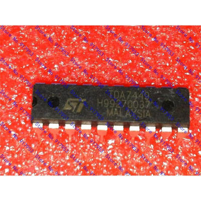 

Free shipping 10PCS CNC audio processor TDA7449
