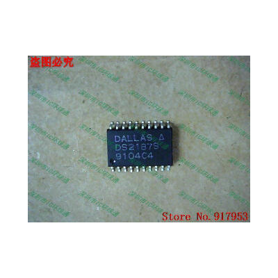 

Free shipping 10PCS DS2187S