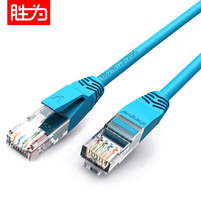 

Win (shengwei) super five network cable computer finished cable 25 meters blue pure copper hundred trillion cat5e class network jumper LC-2250C