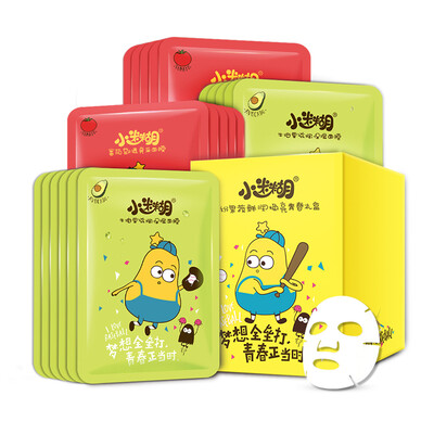 

UNIFON Fruit and Vegetable Essence Moisturizing and Brightening Mask, a set of 21 Pieces