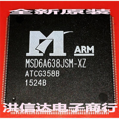 

MSD6A638JSM-XZ