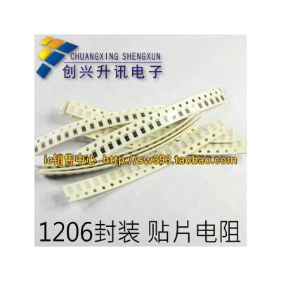 

1206 68R 68 680 5% （100pcs）