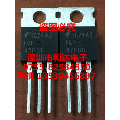 

FQP47P06 TO-220