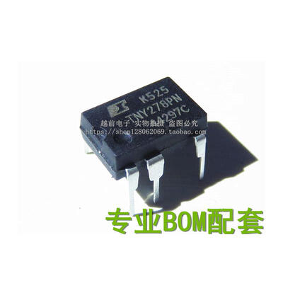 

10pcslot TNY278PN TNY278P TNY278 DIP7 new original free shipping