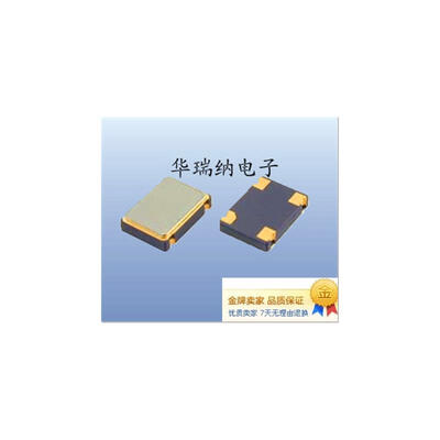 

OSC 7050 5070 5*7 22.5792M 22.5792MHZ