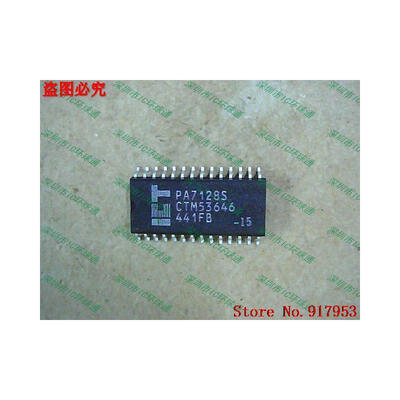 

Free shipping 10PCS 100 NEW PA7128S