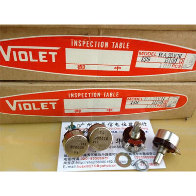 

RA20Y 15S B100R 100 Euro B-1W wirewound potentiometers adapt 300B