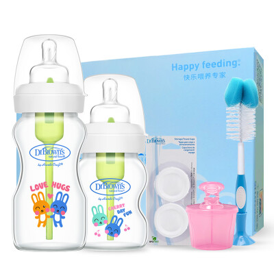 

【Jingdong Supermarket】 Dr Drwn's newborn wide-caliber glass bottle blessing gift set (crystal color version of the bottle + milk bottle + bottle + bottle brush