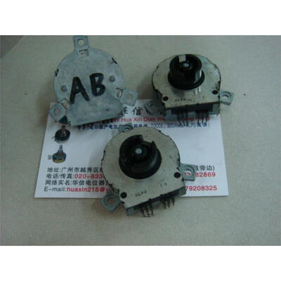 

SRGPHJ114A Code AB with a 360 -degree turn stepper 1200 encoder 6 feet