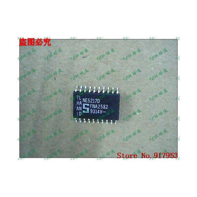 

Free shipping 10PCS 100 NEW NE5217D