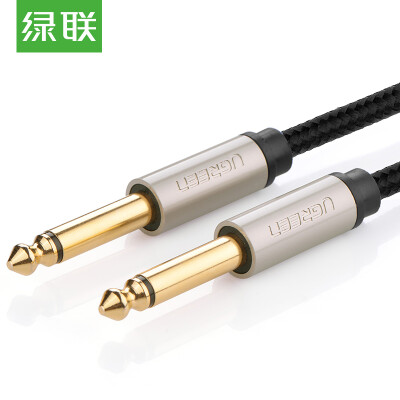 

Green Alliance (UGREEN) 6.5 audio cable 6.5mm sophomore male to public cable 6.35 audio recording line amplifier guitar mixer adapter 5 meters 40813