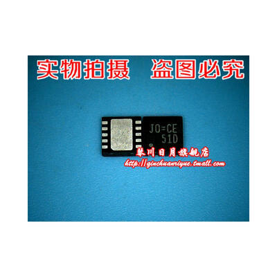 

RT8239CZQW RT8239 JD=