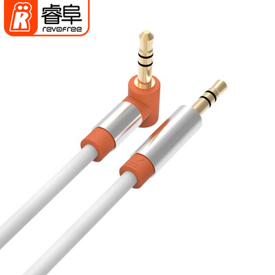 

Rui Fu REVOFREE CY165 aux car audio cable 35mm male on the bus audio cable phone line straight up to 15 meters