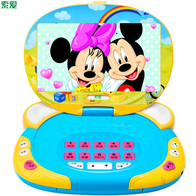 

Sony Ericsson (Soaiy) SA788H dvd player портативный проигрыватель дисков мобильный dvd vcd usb player baby машина для раннего обучения