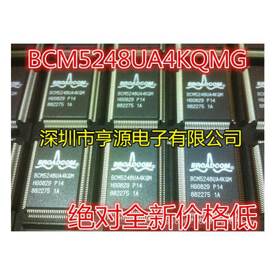 

BCM5248UA4KQM BCM5248UA4KQMG QFP128