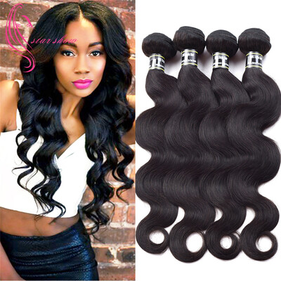 

7A Body Wave Peruvian Virgin Hair 4 Bundles Body Wave Hair Weave Extensions Human Hair Bundles 1B Color Soft and Bouncy Hair Piece