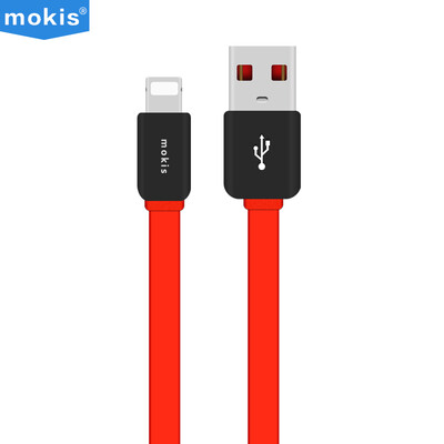 

Moxi mokis Apple 7 6s 5s Apple data cable charge line charger line iphone tablet iPad mini Benming lucky red 168 meters
