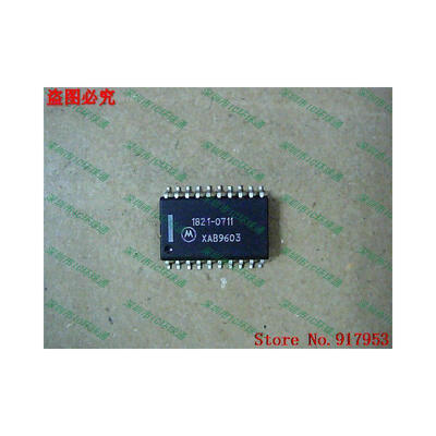 

Free shipping 10PCS 1821-0711