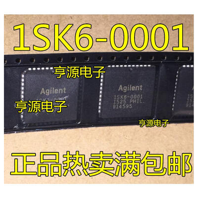 

1SK6-0001 PLCC44