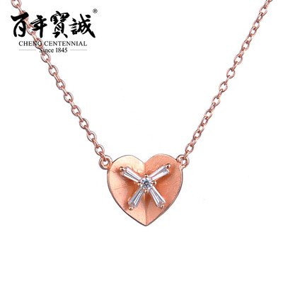 

Cheng Centennial Women's Sterling Silver Necklace With Gold-Plated Heart Pendant