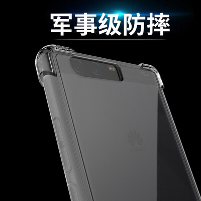 

ESCASE Huawei P10 мобильный телефон раковина P10 мобильный телефон комплекты TPU все включено воздушная подушка мягкая оболочка (с висячим отверстием для каната) через черный