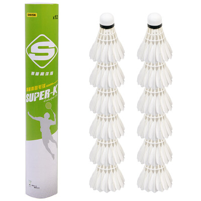 

Lion high SUPER-K badminton six loaded nylon badminton SDH41818