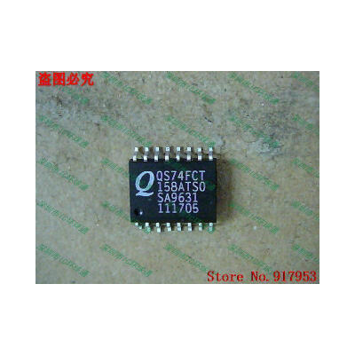 

Free shipping 10PCS 100% NEW QS74FCT158ATSO