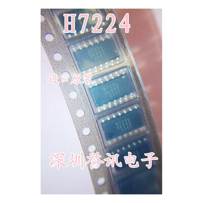 

STR-H7224 H7224
