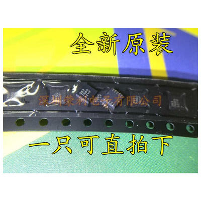 

Free shipping 10pcslot SMD ultra-small low- three-axis acceleration MMA7660 MMA7660FC new original
