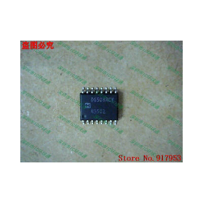 

Free shipping 10PCS DG508ACWE