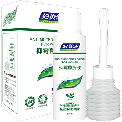 

Fu Yan weak alkaline anti-fungal lotion 200ml within the gift rinse