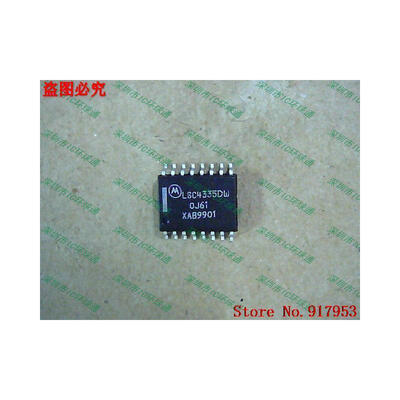 

Free shipping 10PCS 100 NEW LSC4335DW
